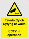 teledu-cylch-cyfyng-ar-waithcctv-in-operation~